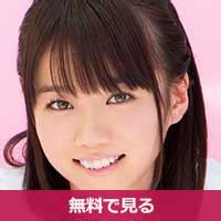 ほしのあすか えろ|Hoshino Asuka ほしのあすか無料動画 Javhub.net